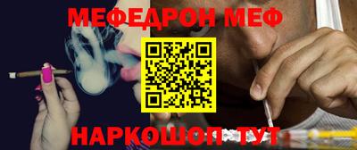 круглые Берёзовский
