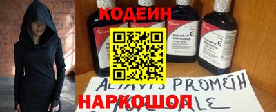 круглые Берёзовский