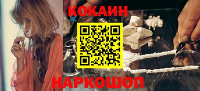 альфа пвп Беслан