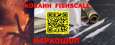 круглые Берёзовский