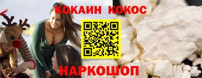 круглые Берёзовский
