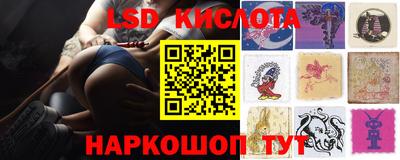 круглые Берёзовский