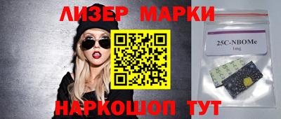 прущая мука Бийск