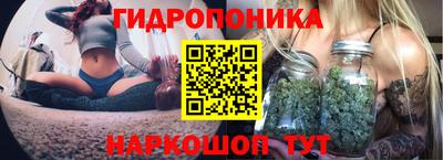 прущая мука Бийск