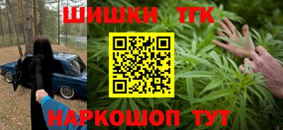 альфа пвп Беслан