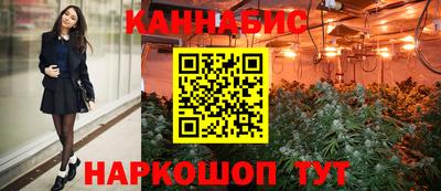 круглые Берёзовский