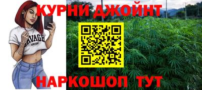 альфа пвп Беслан