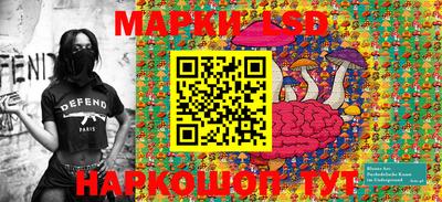 прущая мука Бийск