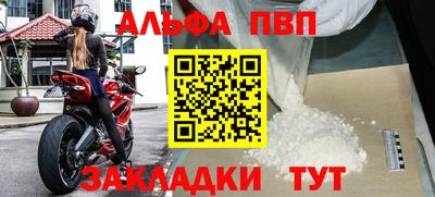круглые Берёзовский