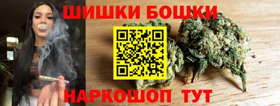 круглые Берёзовский