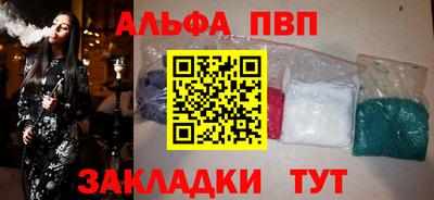МДПВ Нарткала