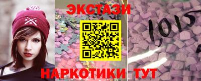 круглые Берёзовский