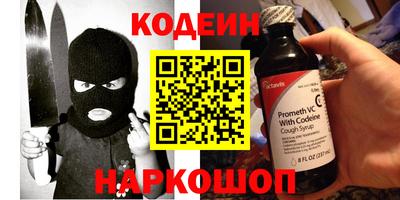 круглые Берёзовский