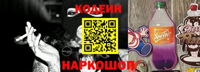 прущая мука Бийск