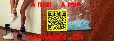 круглые Берёзовский