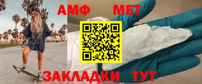 круглые Берёзовский