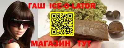 mdpv Наро-Фоминск