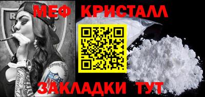 круглые Берёзовский