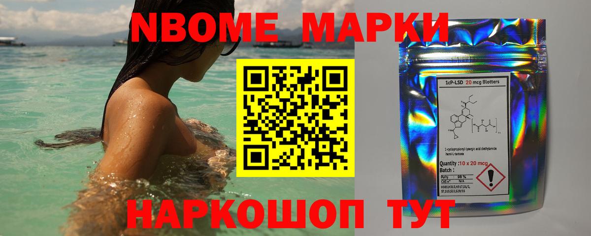 кракен рабочий сайт  Лсд 25 экстази ecstasy  Лсд 25 экстази  Вход с VPN  ЛСД экстази ecstasy  Екатеринбург 